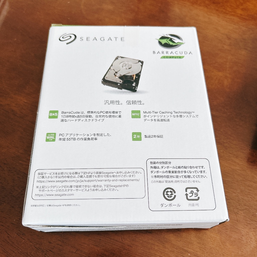 Seagate Seagate｜シーゲイト BarraCuda 3.5インチ 内蔵