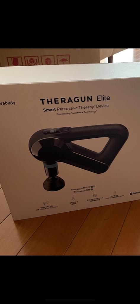 THERAGUN セラガン エリート（ブラック） マッサージ器 - 最安値・価格