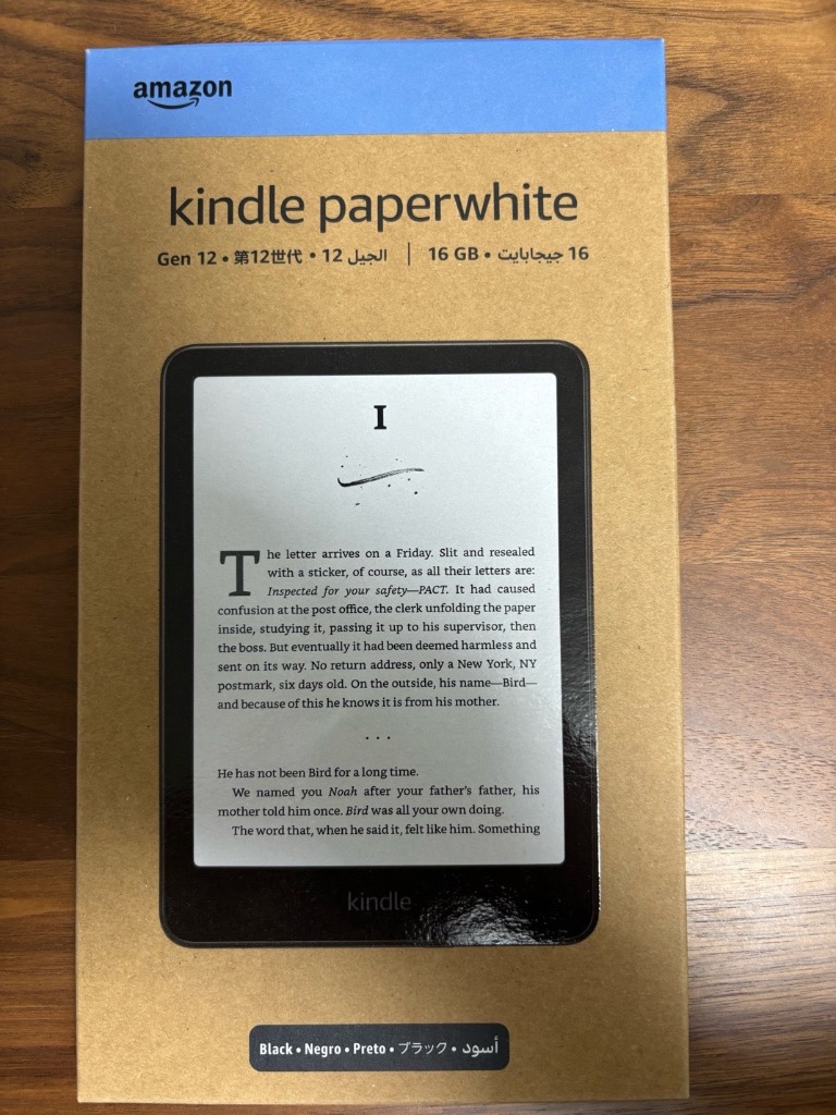 Kindle Paperwhite (16GB) ブラック Amazon.co.jp: Kindle Paperwhite (16GB) 7インチディスプレイ