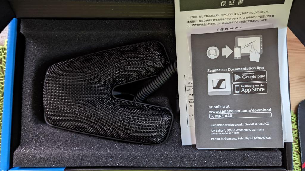 Sennheiser ゼンハイザー MKE 440(ステレオミニショットガンマイク