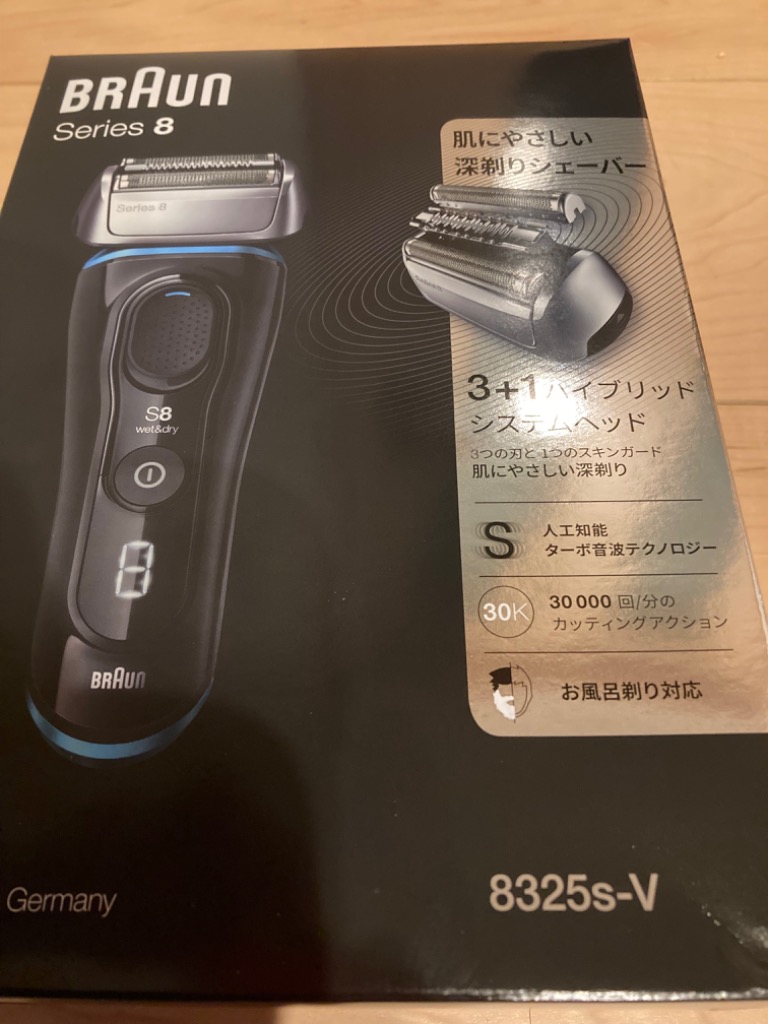 BRAUN シリーズ8 充電式シェーバー 8325s-v （ブラック/ブルー 