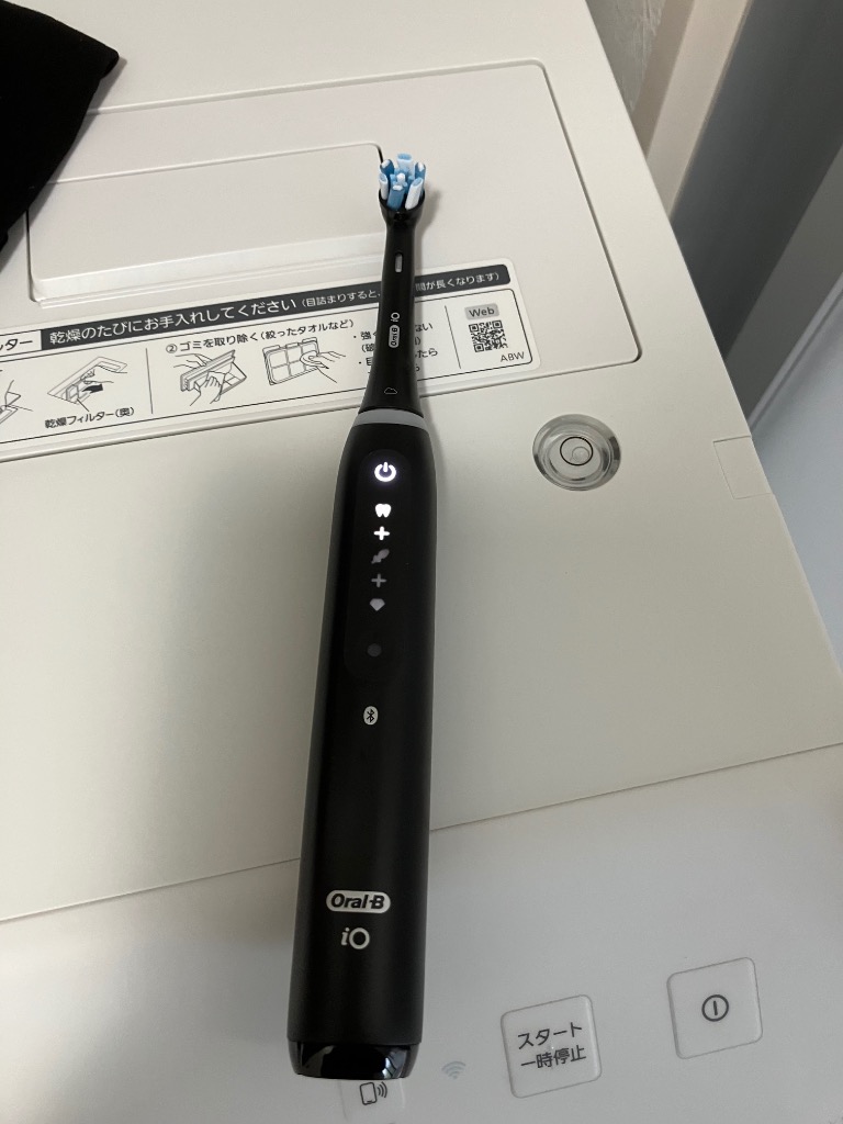BRAUN ブラウン 電動歯ブラシ Oral-B(オーラルB)iOシリーズ iO5