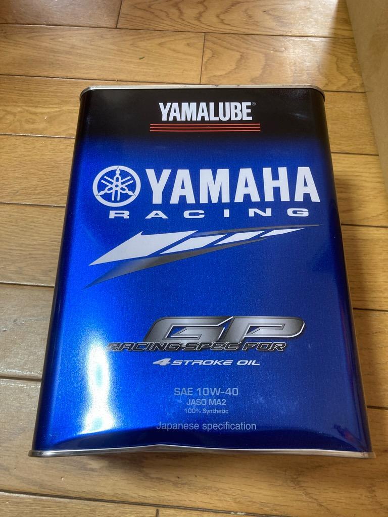 新作販売 2023年 YAMAHA ヤマルーブ RS4GP エンジンオイル 4L缶<br
