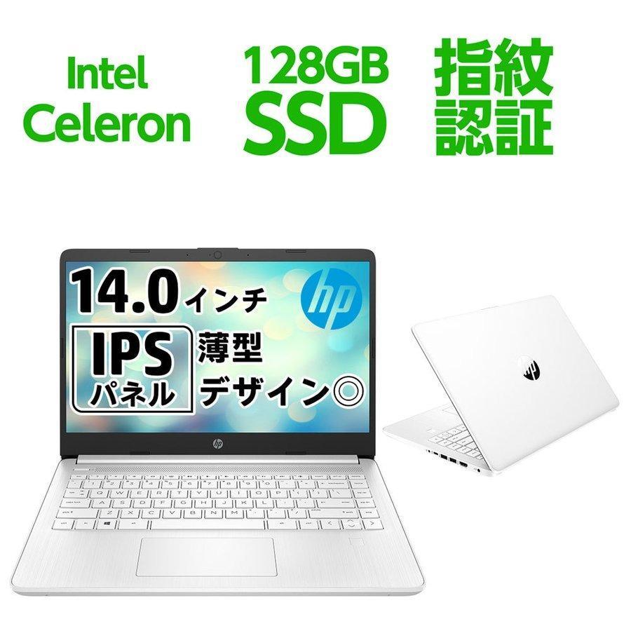 HP(エイチピー) ノートパソコン 14.0型 薄型(Celeron/ 4GB/ 128GB/ Windows 11/ 指紋認証) HP  14s-dq3000 シリーズ 515Y9PA-AAAA 返品種別A
