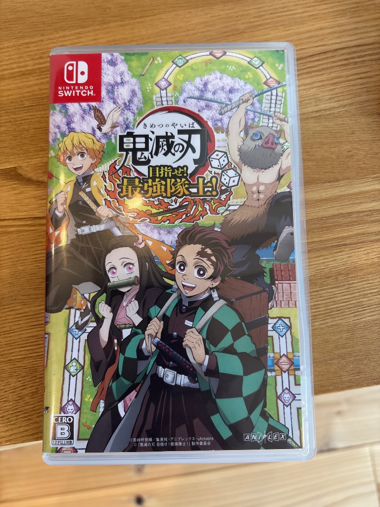 ANIPLEX 【Switch】 鬼滅の刃 目指せ！ 最強隊士！ Switch用