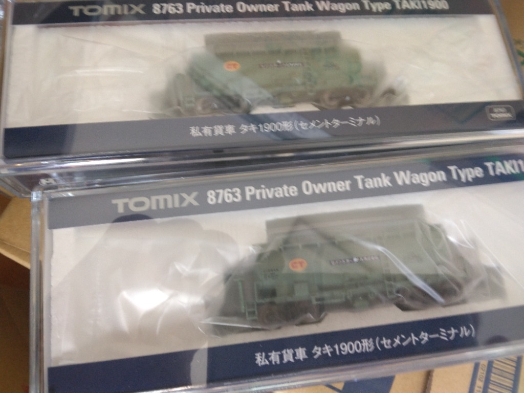 トミーテック トミックス 私有貨車 タキ1900形（セメント