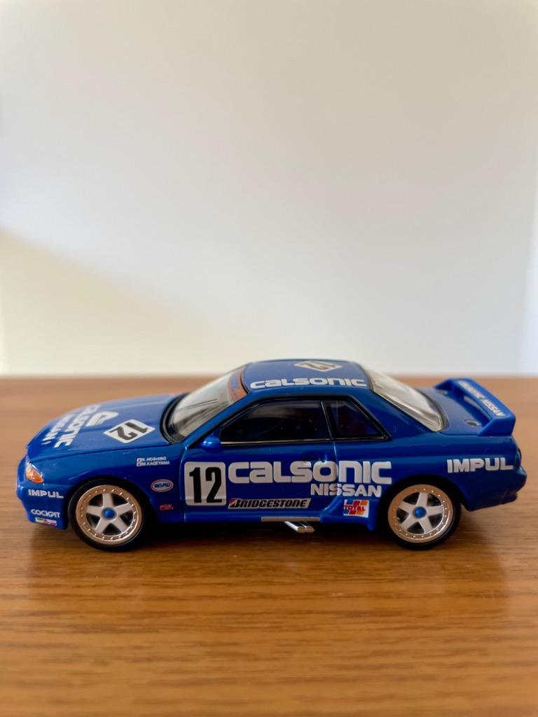 トミーテック LV-N234b カルソニック スカイライン GT-R 93年仕様 （1