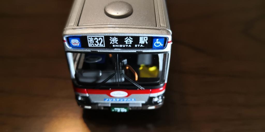 タカラトミー LV-N253a 日野ブルーリボン 東急バス （1/64