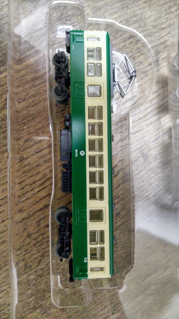 トミーテック 栗原電鉄M15 クリーム＋緑 2両セット2箱 鉄道コレクション 栗原電鉄 M15 (クリーム+緑) 2両セット (2両