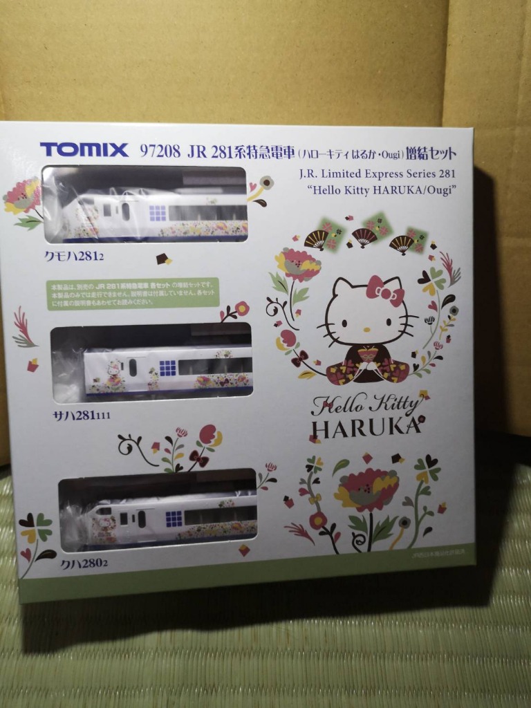トミックス (N) 97208 JR 281系特急電車(ハローキティ はるか