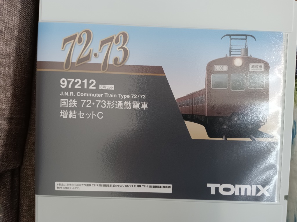 Y⭐️様オーダー専用ページ ゆう様オーダー用 ゆう様オーダー確認用 ゆう様オーダー用 楽天