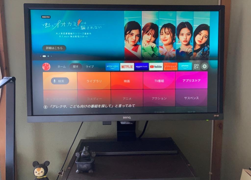 BenQ EL2870U ゲーミングモニター EL2870U | 28