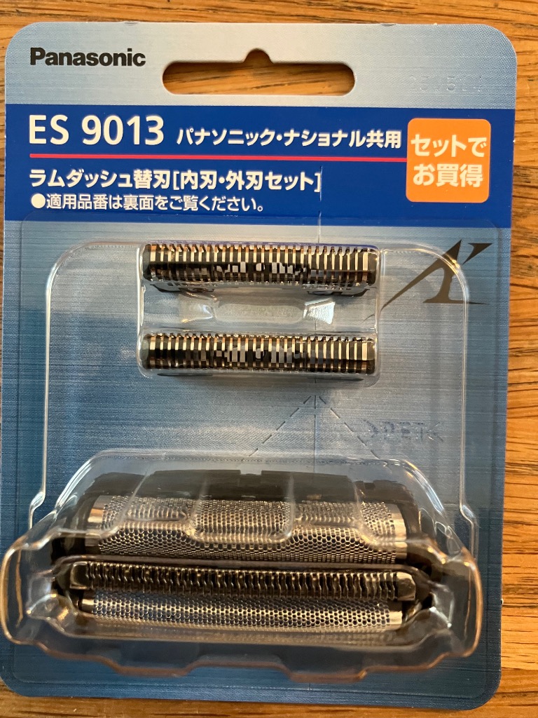 Panasonic パナソニック 交換用替刃(内刃+外刃) ラムダッシュ用