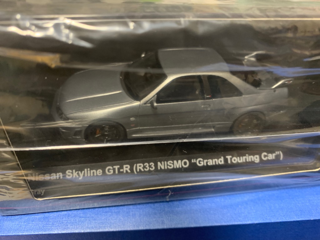 京商 1/ 43 日産 スカイライン GT-R R33 ニスモ グランドツーリング