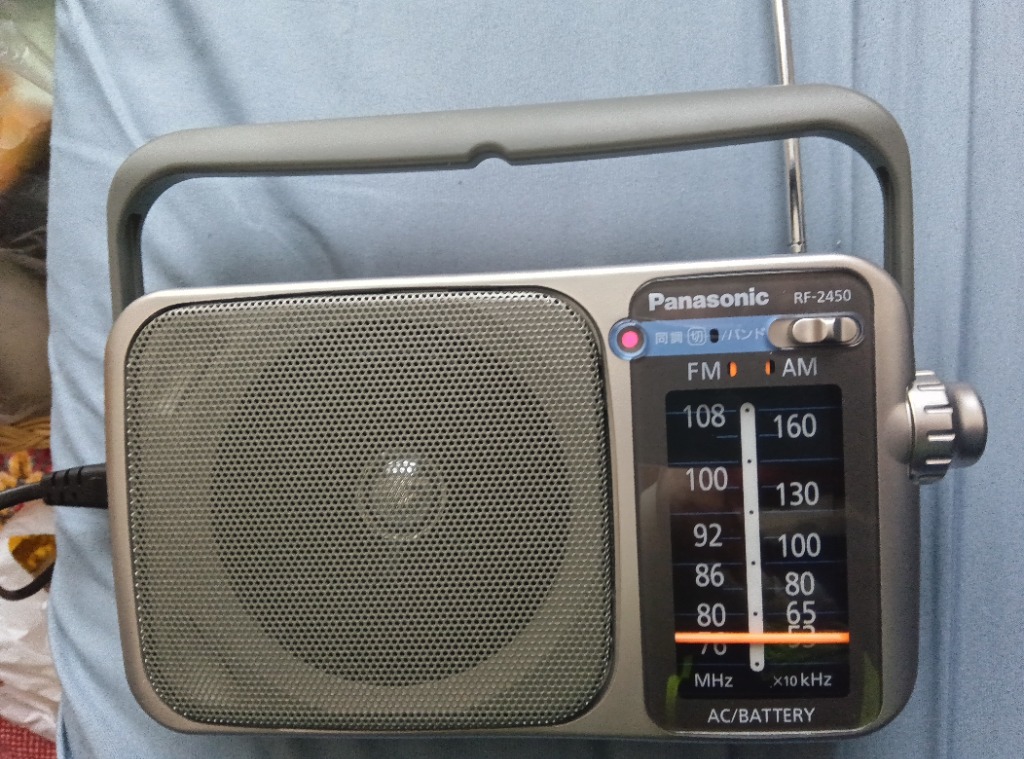 パナソニック FM/ AM 2バンドラジオ Panasonic RF-2450 返品種別A