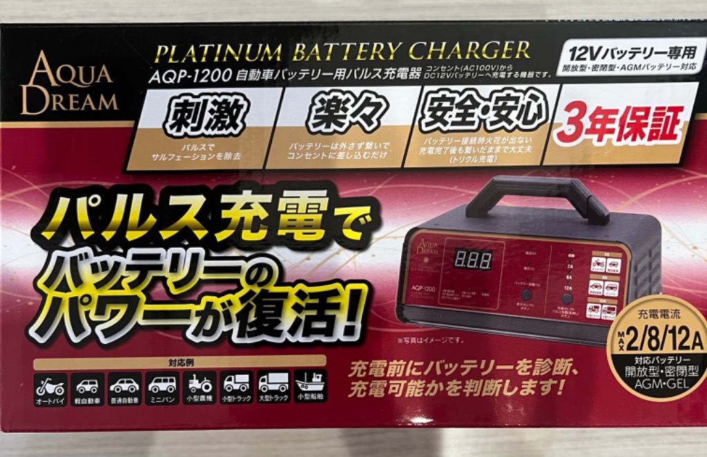 レビュー画像