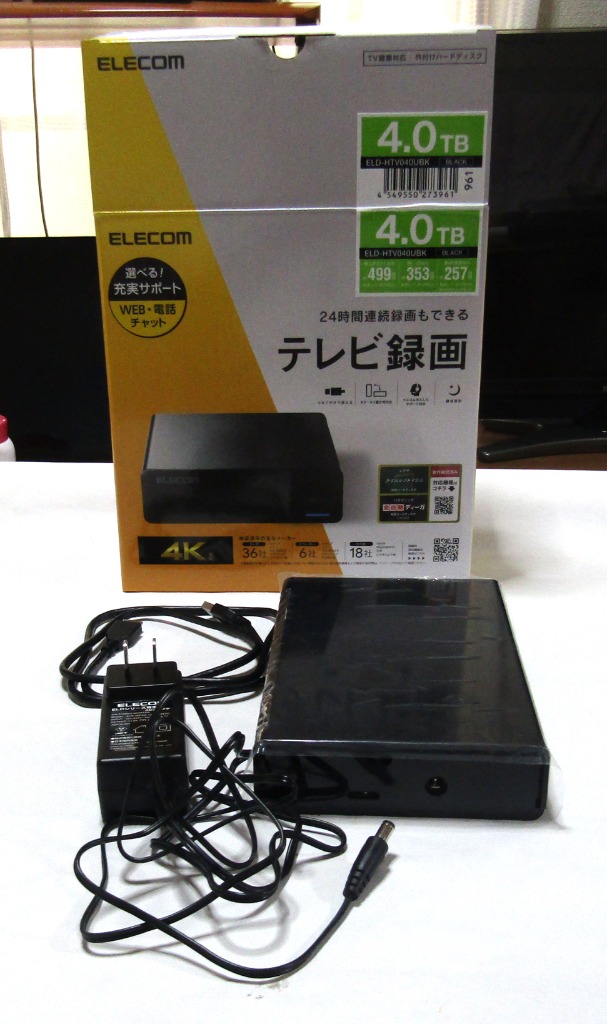 ELECOM ELD-HTV040UBK [ELD-HTVシリーズ 4TB] HDD