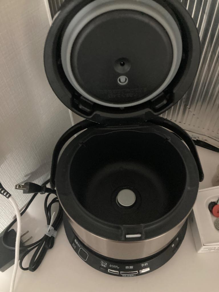 日立 RZ-BS2M-N （ブラウンゴールド） おひつ御膳 炊飯器本体