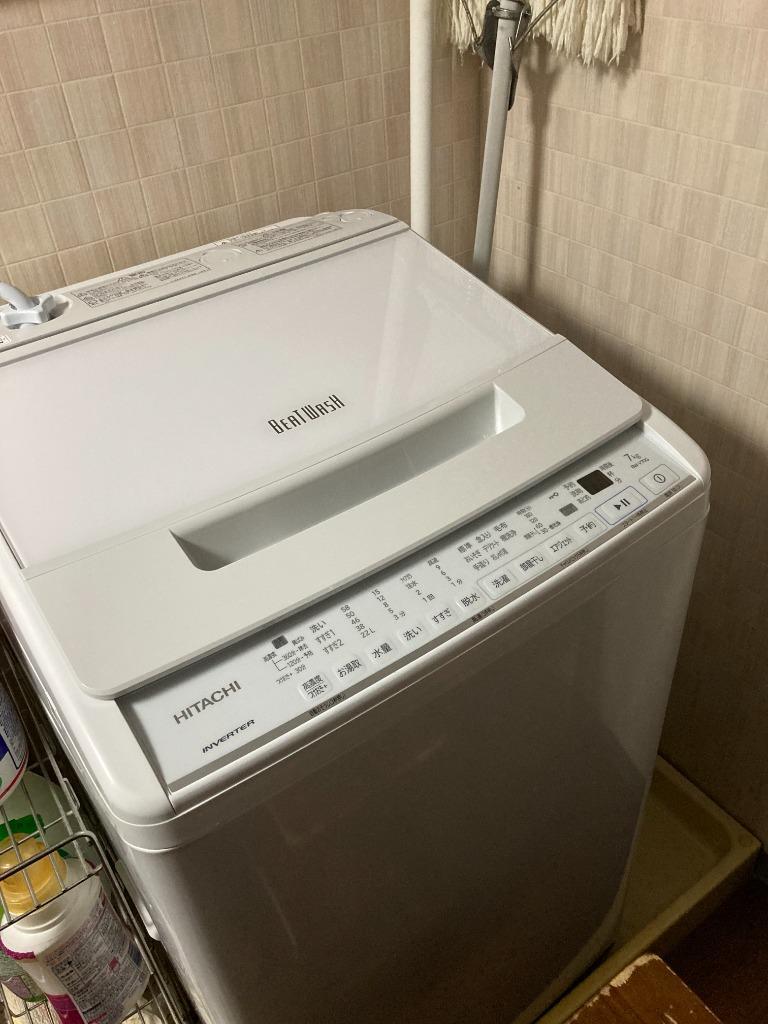 HITACHI 洗濯機 BW-V70G 2021年 ビートウォッシュ M0101-
