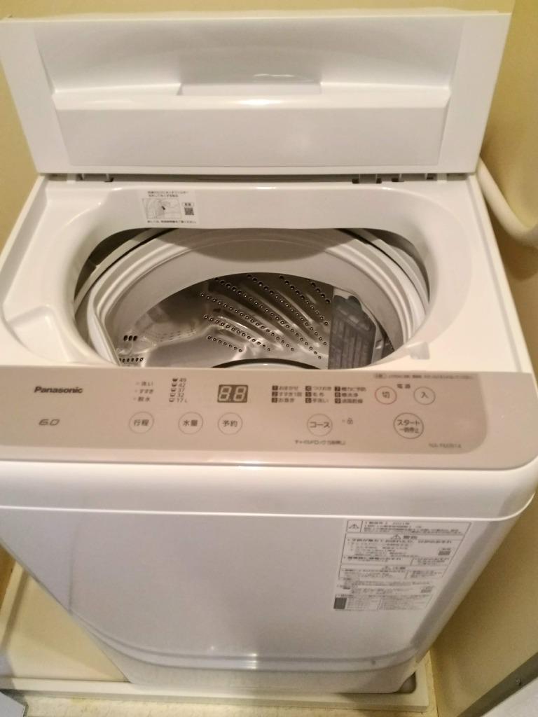 Panasonic 全自動洗濯機 NA-F60B14-C （ニュアンスベージュ） 洗濯機 