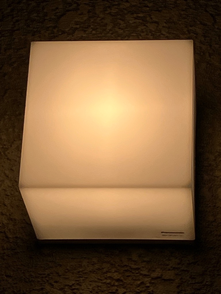 パナソニック LEDポーチライト 壁面専用 HH-SF0017L - 最安値・価格