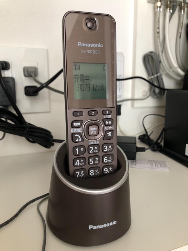 パナソニック デジタルコードレス電話機(受話器1台)ブラウン Panasonic ル・ル・ル(RU・RU・RU) VE-GZS10DL-T