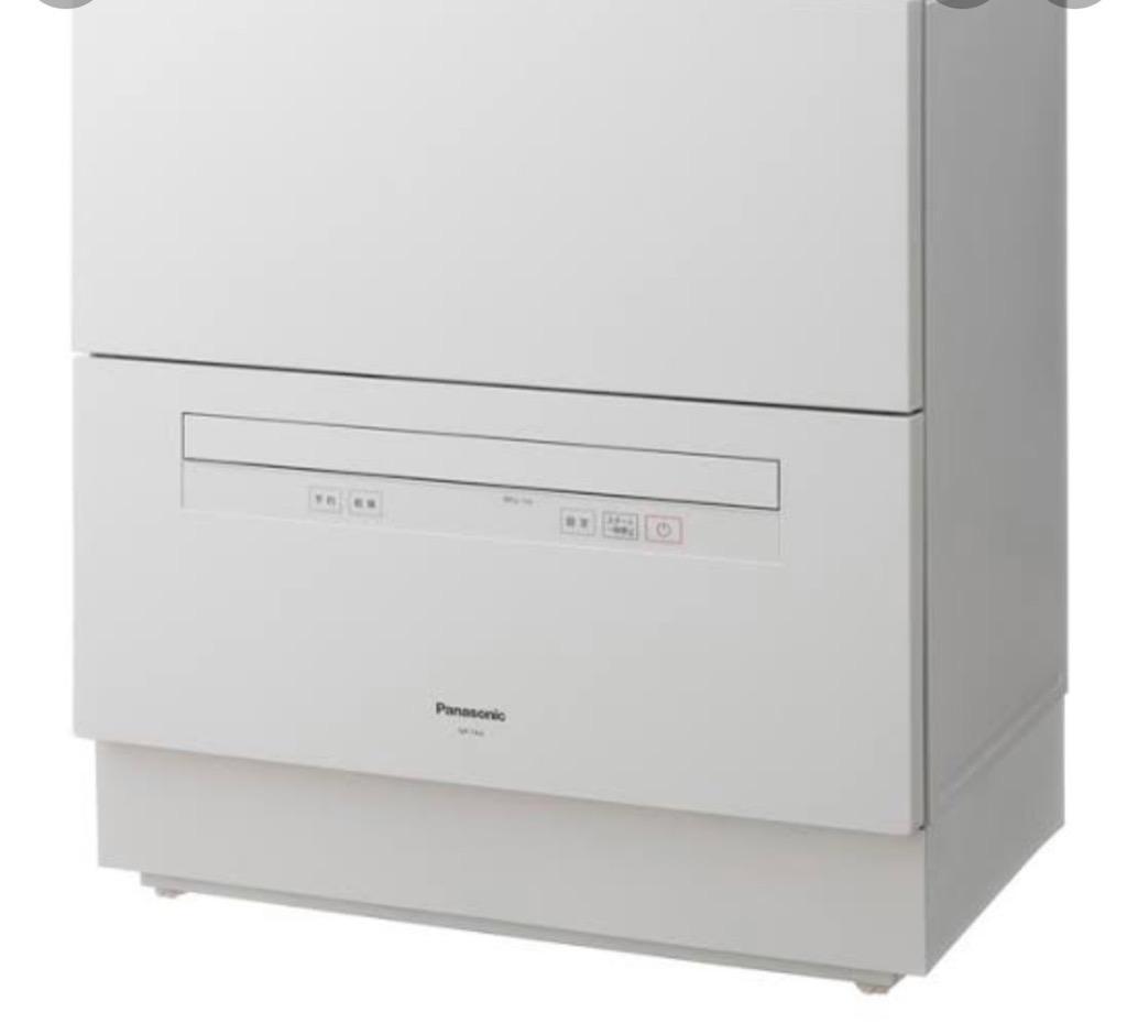 パナソニック 食器洗い乾燥機(ホワイト) (食洗機)(食器洗い機) Panasonic NP-TA4-W 返品種別A