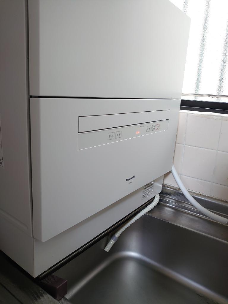 Panasonic NP-TA4-W ホワイト 食器洗い乾燥機 - 最安値・価格比較 