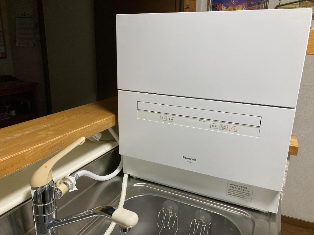 パナソニック 食器洗い乾燥機(ホワイト) (食洗機)(食器洗い機) Panasonic NP-TA4-W 返品種別A