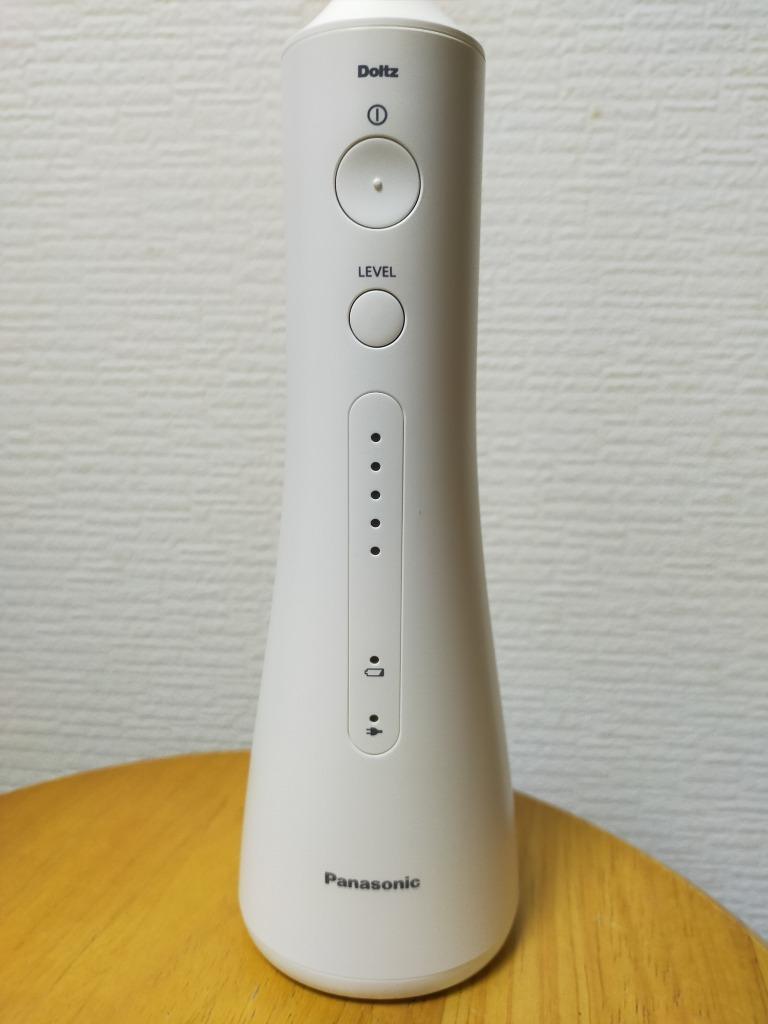 パナソニック 口腔洗浄機器(白) Panasonic ジェットウォッシャー Doltz 