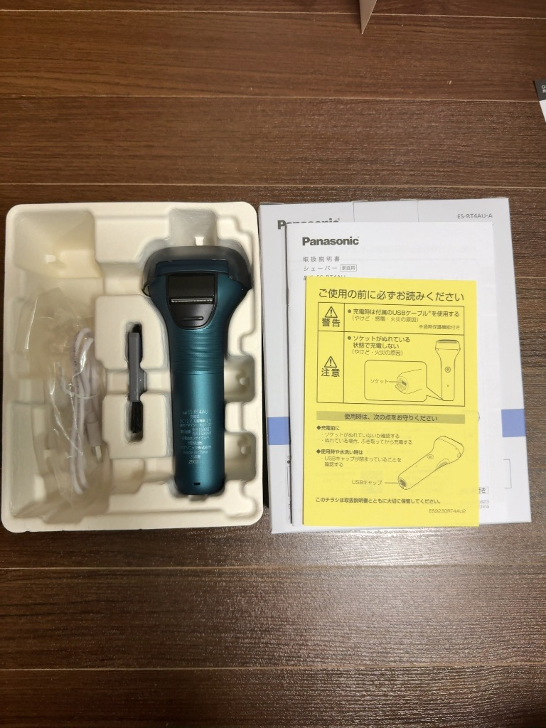 パナソニック Panasonic メンズシェーバー 3枚刃 青 ES-RT4AU-A パナソニック Panasonic メンズシェーバー 3枚刃 青 ES-RT4AU-A