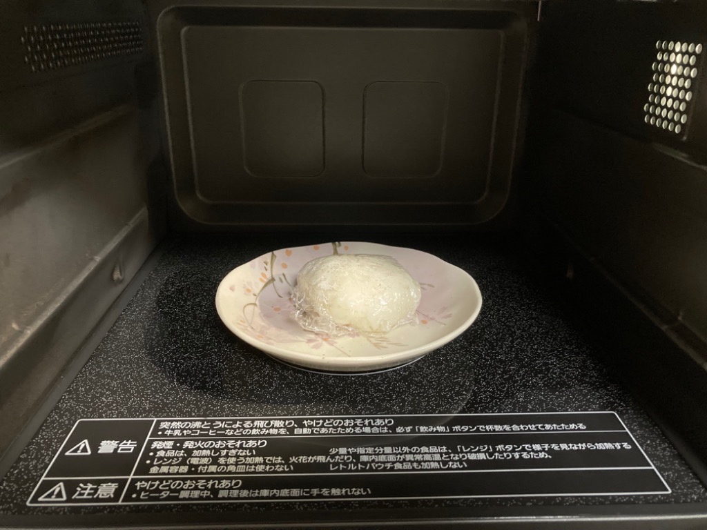 Panasonic パナソニック オーブンレンジ NE-FS3B-W（ホワイト