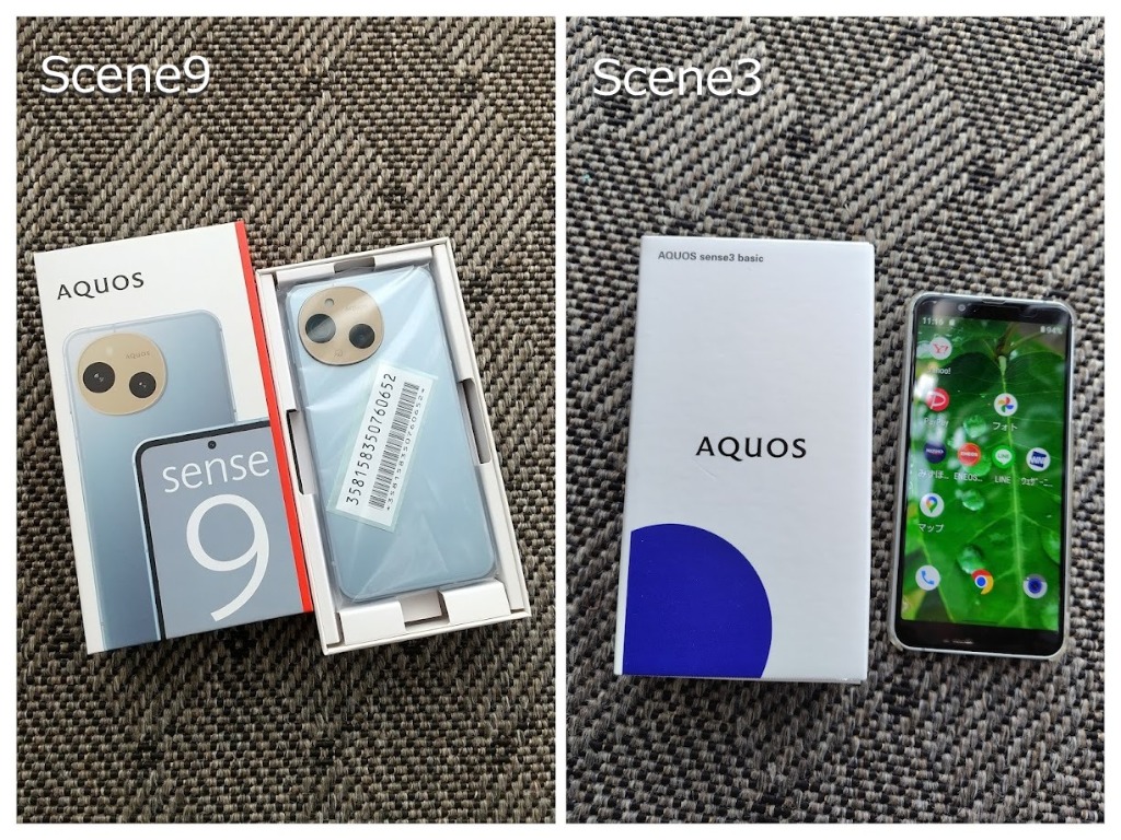 【新品未使用】AQUOS sense 9 SH-M29 6GB/128GB SHARP AQUOS sense 9 128GB 6GB RAM Factory Unlocked 6.1