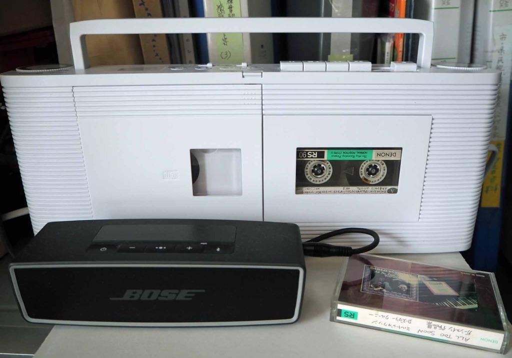 【新品未使用】TOSHIBA 　東芝　CDラジカセ　TY-CDV1　ホワイト TY-CDV1 | CDラジカセ | 東芝ライフスタイル株式会社 | CD