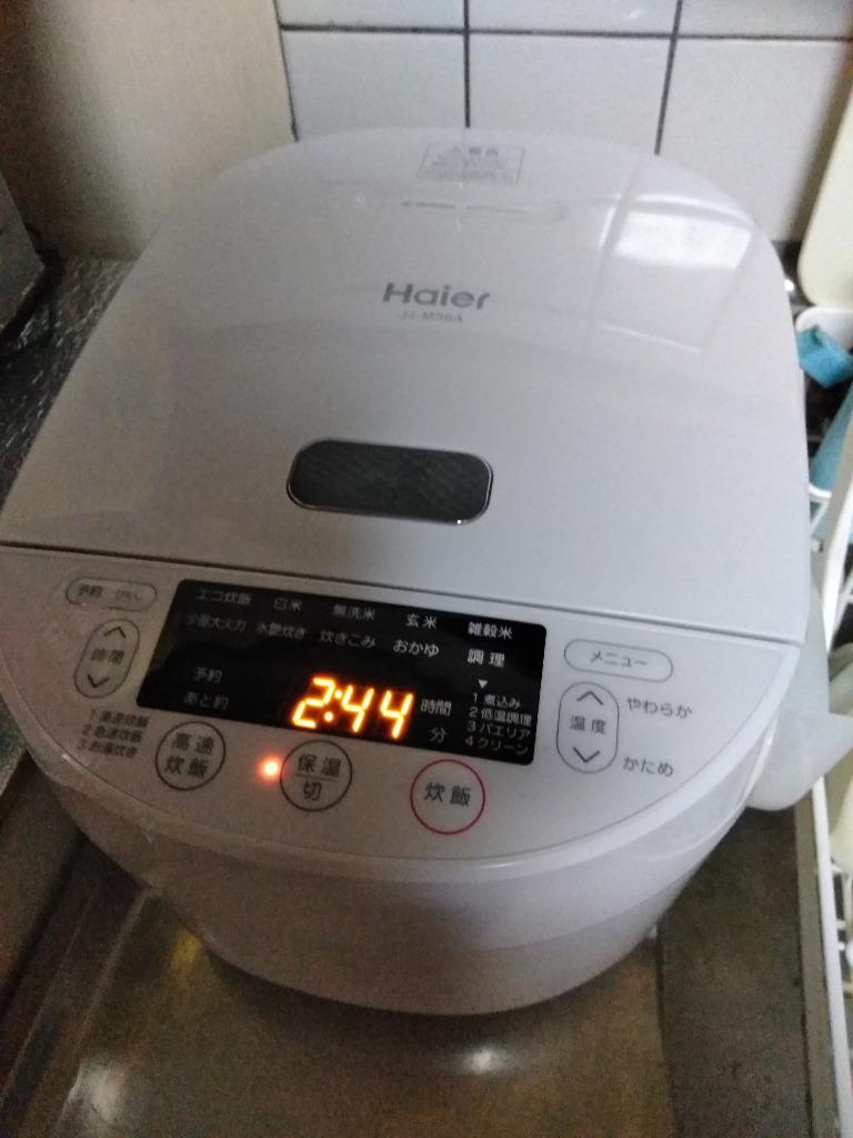 Haier JJ-M56A-W （ホワイト） 炊飯器本体