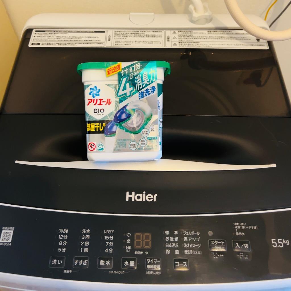 ハイアール JW-U55A-K 洗濯機 ハイアール JW-U55A 価格比較 - 価格.com