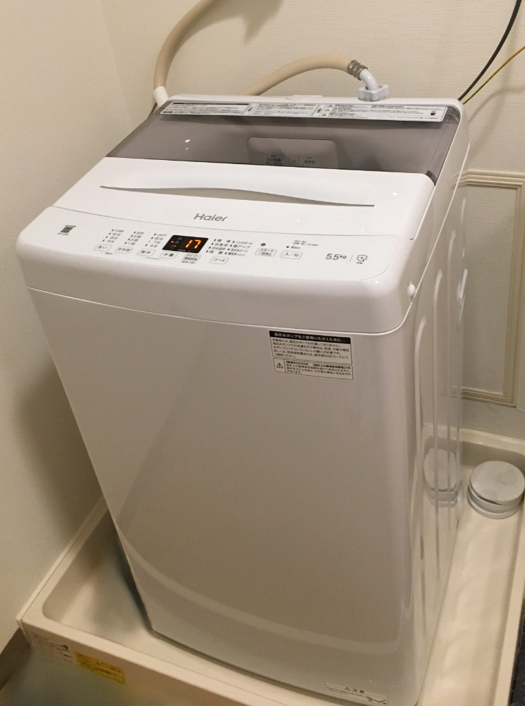 Haier 5.5kg 全自動洗濯機 JW-U55B（W） （ホワイト） 洗濯機