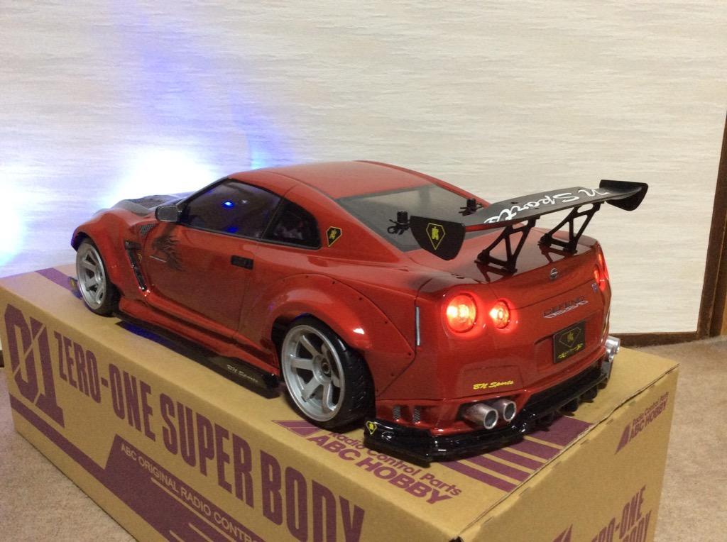 コントレイル パンドラ R35 新品未開封 パンドラRC PAB-2207 NISSAN GT-R R35 BLS 〈BN-Sports〉 - 最