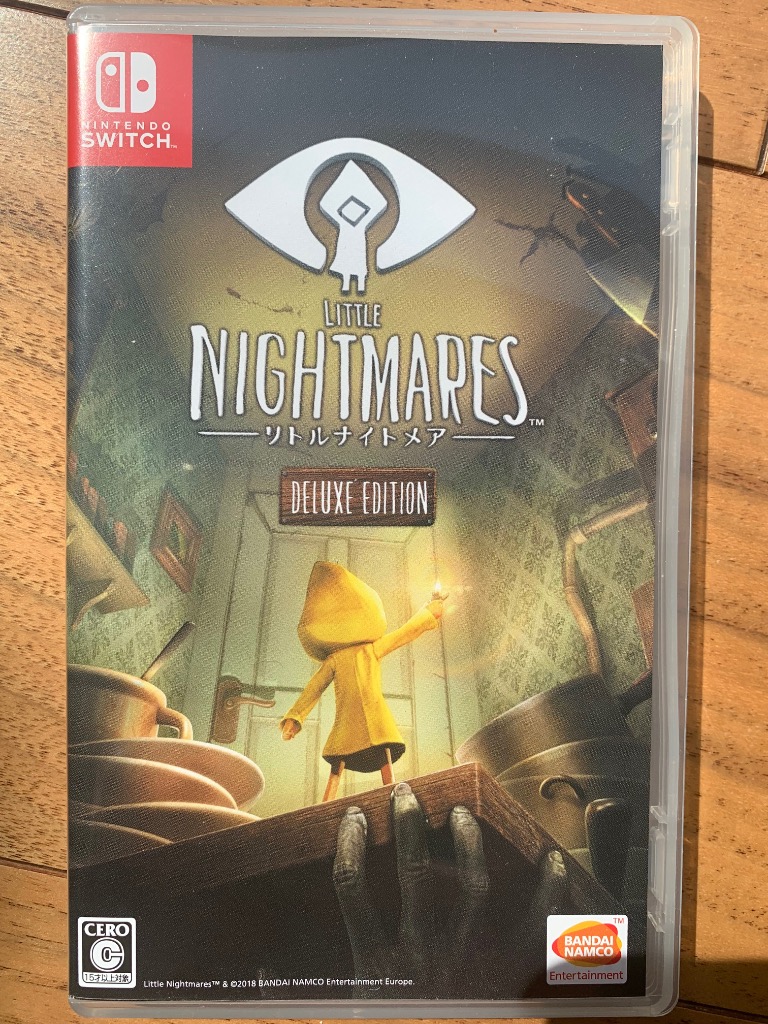 バンダイナムコエンターテインメント (Switch)LITTLE NIGHTMARES