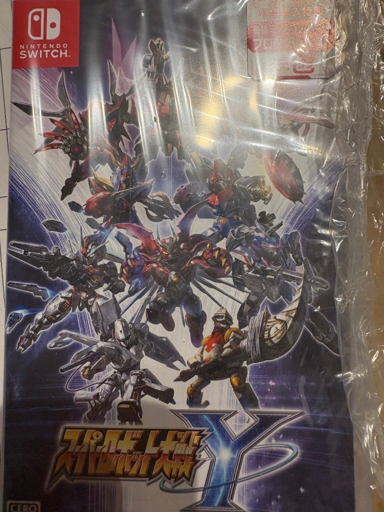 バンダイナムコエンターテインメント 【Switch】 スーパーロボット大戦