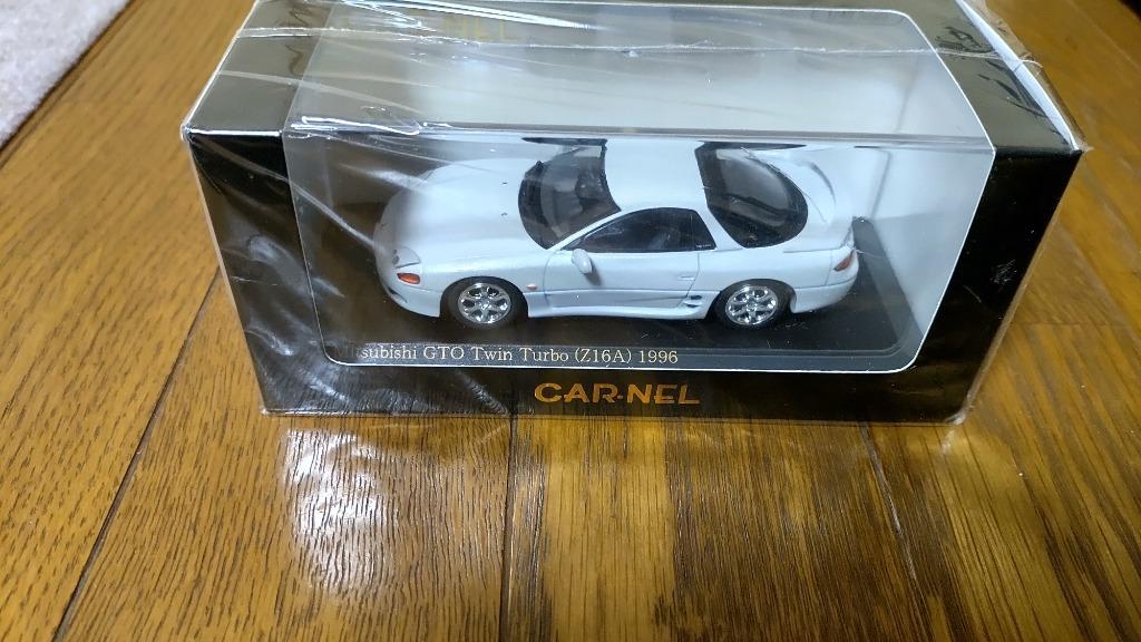 CARNEL 1/43 三菱 GTO Twin Turbo (Z16A) 1996 Galaxy White 完成品