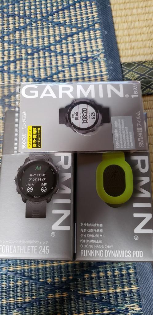 GARMIN 液晶保護フィルム FA645/245シリーズ用 M04-JPP00-01 【GARMIN