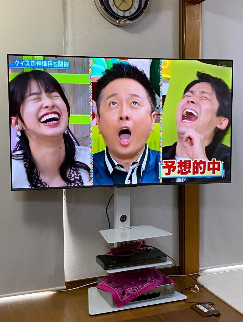 TCL TCL 65P735 液晶テレビ、薄型テレビ - 最安値・価格比較