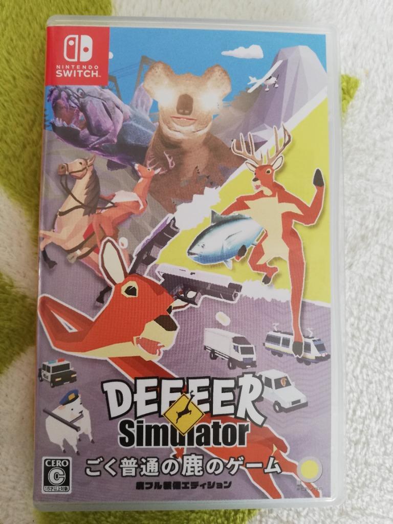 【全巻セット・新品✨】イングリッシュアドベンチャー ゲームの達人 楽天市場】アゾン えっくす☆きゅーと Chiika（ちいか）／ Sweet