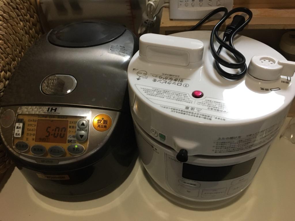 siroca SP-D121 ホワイト Amazon.com: siroca Electric Pressure Cooker SP-D121(W