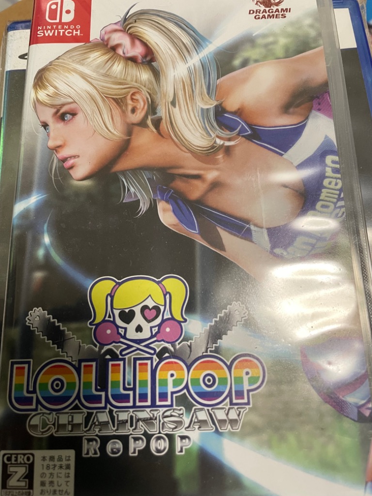 ロリポップチェーンソー LOLLIPOP CHAINSAW Switch LOLLIPOP CHAINSAW RePOP【買取価格】｜ゲオの宅配買取