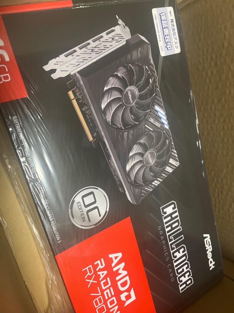 グラフィックボード・グラボ・ビデオカード ASRock RX7800XT 16GB CHALLENGER Amazon | ASRock Radeon / RX7800XT 搭載 グラフィックボード