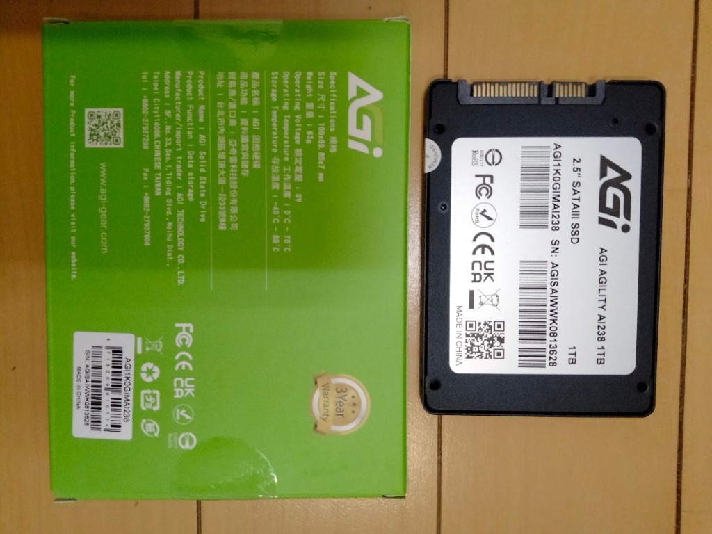 AGI(エージーアイ) AGI AI238 2.5インチ SATA III 内蔵SSD 1TB 読込 