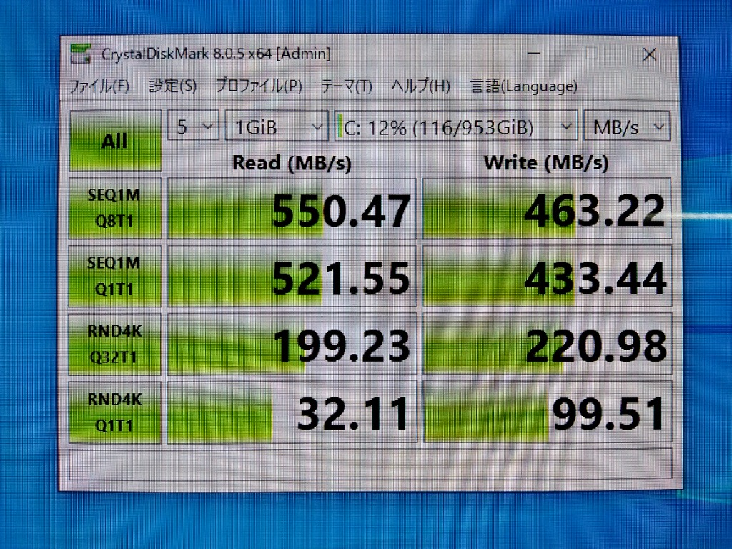 AGI(エージーアイ) AGI AI238 2.5インチ SATA III 内蔵SSD 1TB 読込 