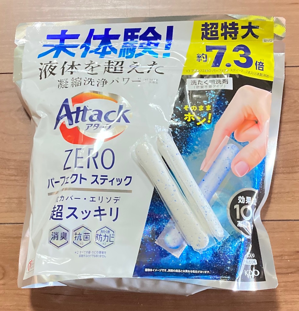 Kao アタックZERO パーフェクトスティック 51本入り×1個